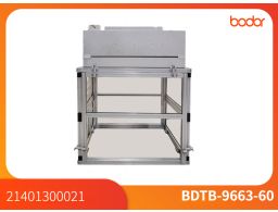 21401300021/Laminar Flow Cabinet/60Hz