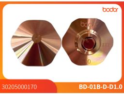 Bodor 32MM Double Laser Nozzles