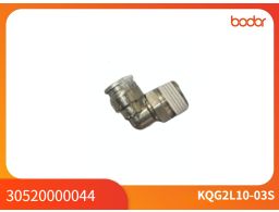 30520000044/Elbow Connector