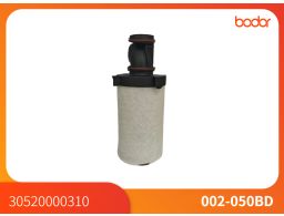 SPL050 Cold Dryer Filter Element