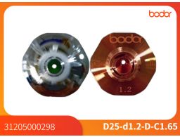 Bodor 25MM Double Laser Nozzles