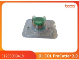 ProCutter Lens Group