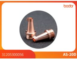 Copper Nozzles