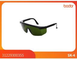 31229300355/Safety Goggles